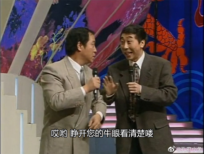 袁咏仪在线辟谣完整视频,袁咏仪辟谣张智霖退圈