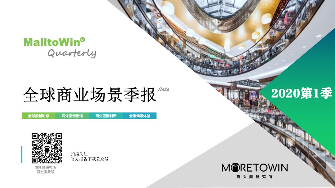 快闪店gucci,gucci芝加哥快闪店