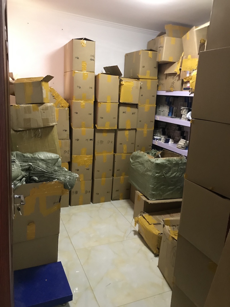 官方旗舰店卖假货会收到什么处罚,销售假冒飞利浦品牌