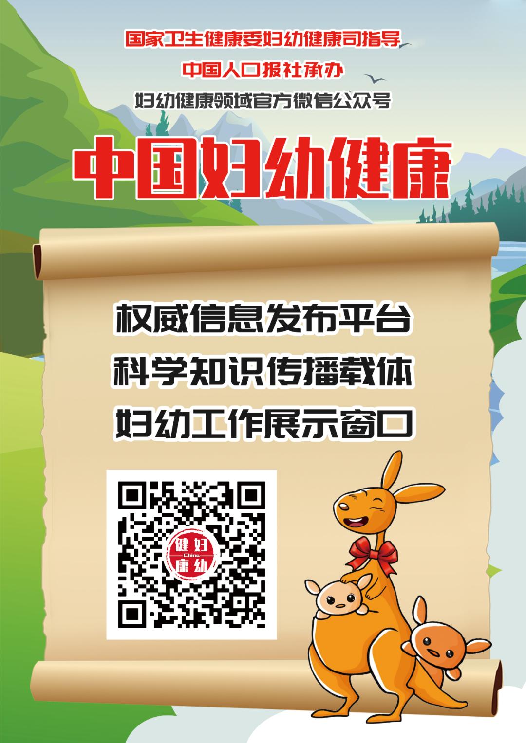 女生七夕安全指南科普,女人七夕防护措施