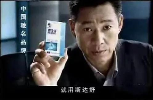 常用的品牌广告语有哪些,那些让人惊艳的品牌广告语