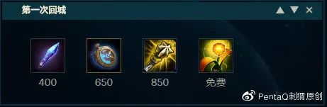 神超婕拉辅助全局教学,婕拉辅助站前面还是后面