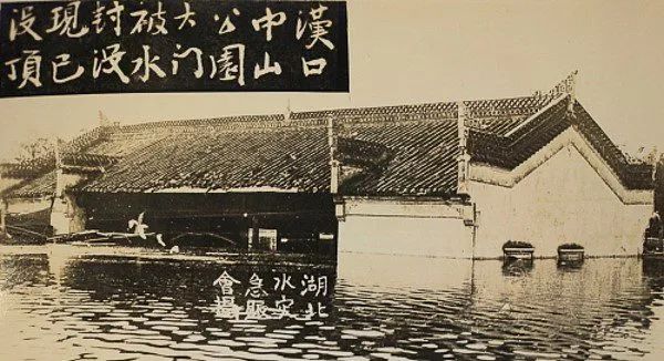 新中国顶级医院,无问西东讲述的哪个大学