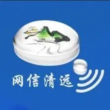 清远中考政策变动,广东清远清城区一模中考报名人数