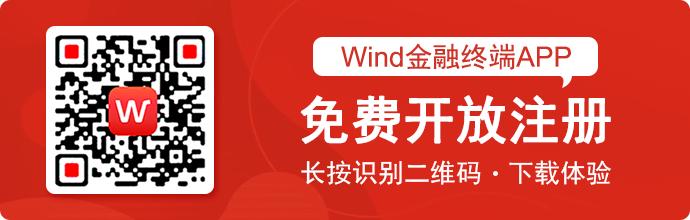 资金面逐步向宽债市整体回暖,债市调整持续何时企稳引关注