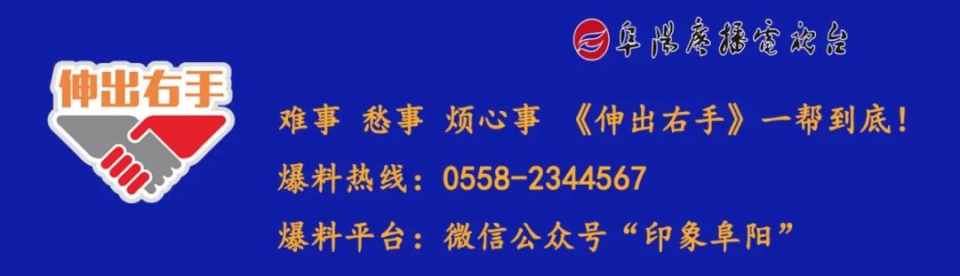 阜阳买房在哪个区域好,阜阳离婚买房最新消息