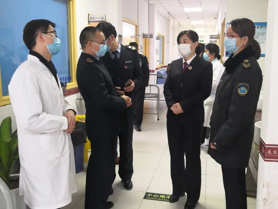 医疗废物在线监督,检察院对医疗废物规范处理