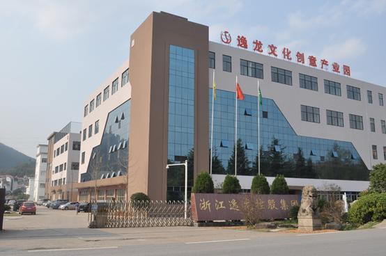 杭州大学生创业孵化基地入驻条件,杭州智慧产业创业园