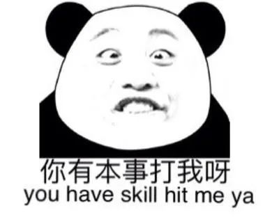 2020年，千万别看这些钢铁直男，因为…会笑到吐血的哈哈哈哈哈哈哈