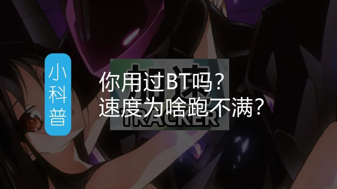 怎么知道设备支持wifi6,小科普wifi6设备有哪些