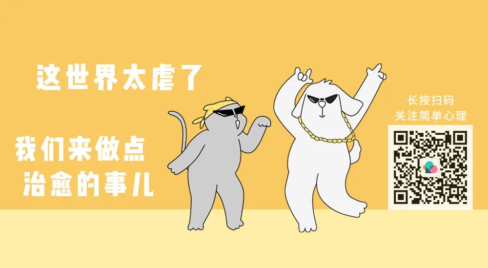 鲁智深是最早的钢铁直男,鲁智深有多钢铁直男