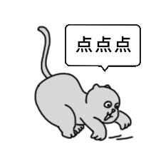 对16岁女孩的“荡妇羞辱”,能有多恶毒?丨每日罐头