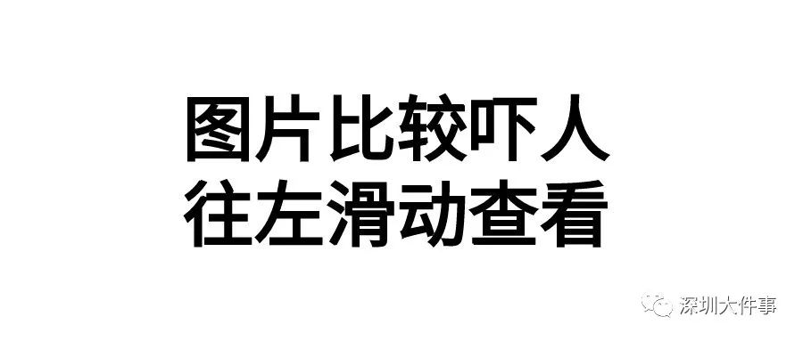 女人体内查出活虫只因一个菜,女子爱吃这道菜体内取出活虫