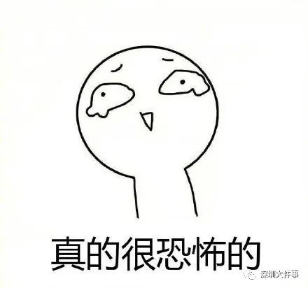 体内驱虫致癌案例,女子体内取出活虫原来吃了这道菜