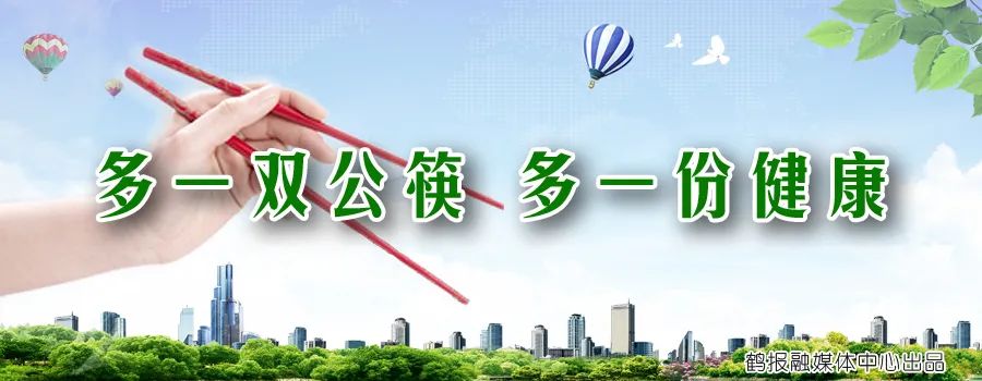 2021年鹤壁单招,河南鹤壁单招体育考什么