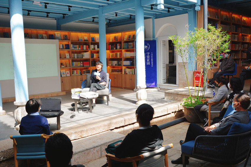 丽江三联韬奋,丽江三联韬奋书店