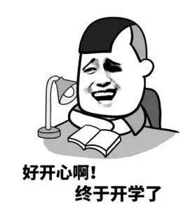 现场直击开学第一天！春风十里，不如学校有你~