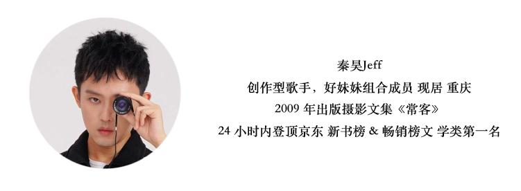 读家分享：有人绝不借书，有人将书视作包治百病的药…