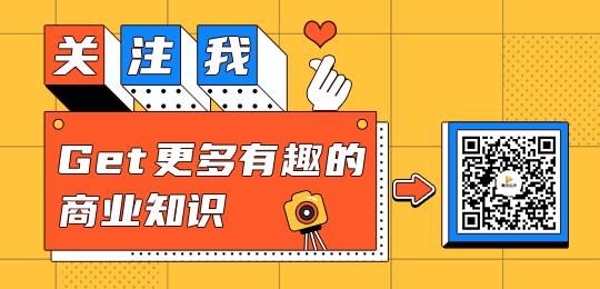 德基烂尾,德基烂尾楼