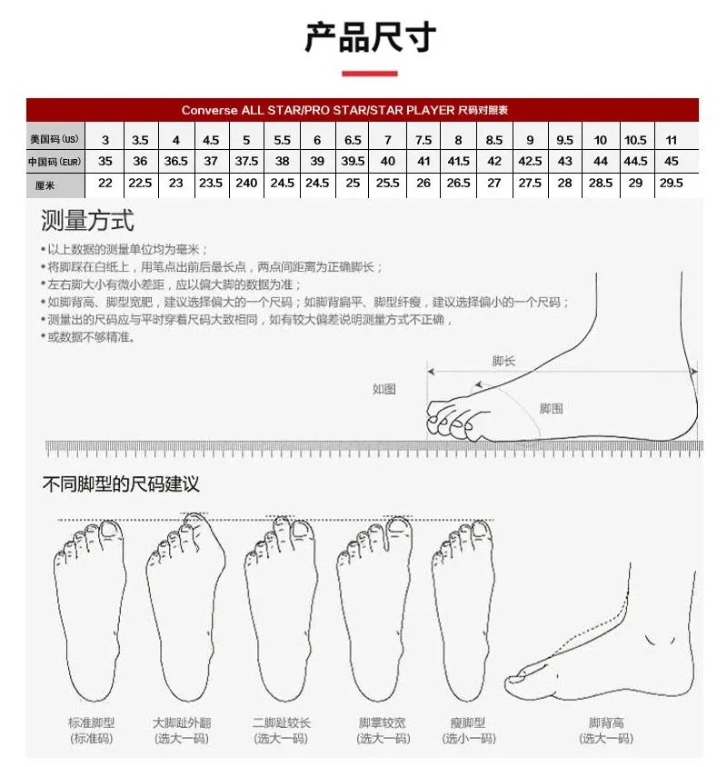 店庆优惠力度特别大,店庆大福利送不停