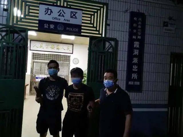 富婆招聘男公关面试被骗,招聘男公关骗局