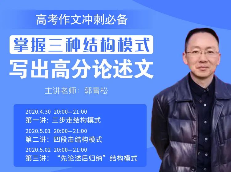 2019安徽高考语文作文题目是什么,2019年安徽高考作文满分作文