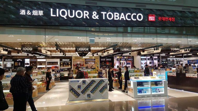 韩国免税店大探秘,韩国免税店返点风险