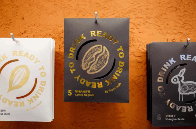 梁朝伟喝什么酒一杯倒,梁朝伟酒好喝是因为他难喝台词