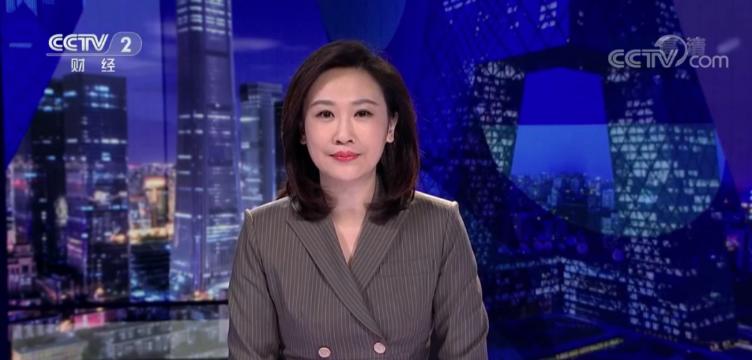 央视财经热评股龙头股,媒体评全球资本加仓中国