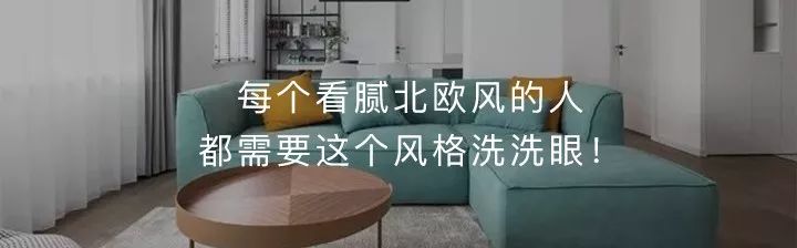 现代简约风客厅搭配效果图,简约现代风格客厅设计搭配