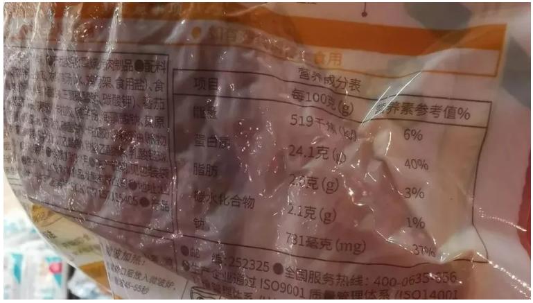 减肥零食增加饱腹感排行榜前十名,减肥时这些低卡零食你值得拥有