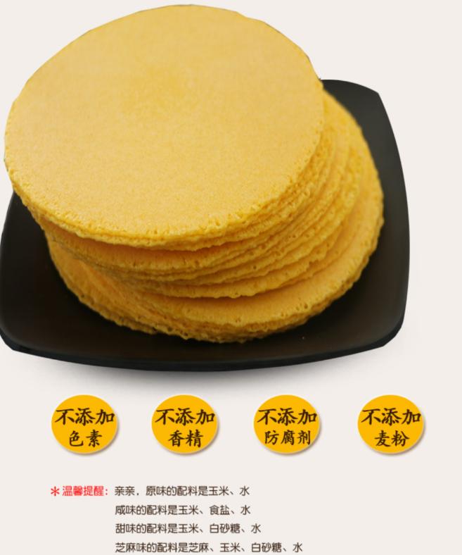 减肥零食增加饱腹感排行榜前十名,减肥时这些低卡零食你值得拥有