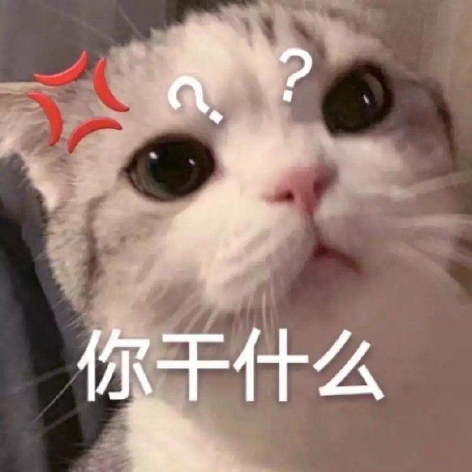 【治庸·抗疫安边】上演真人版“偷菜”你当这是开心农场呢？