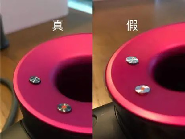 女子网购吹风机,卖假戴森吹风机犯法吗