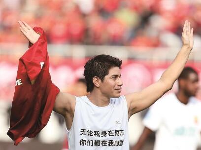 孔卡中超转会申花,孔卡重返绿茵