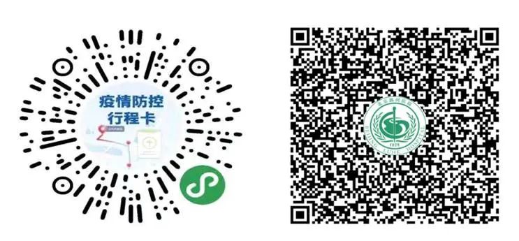 潞河医院核酸检测预约要钱吗,潞河医院核酸检测