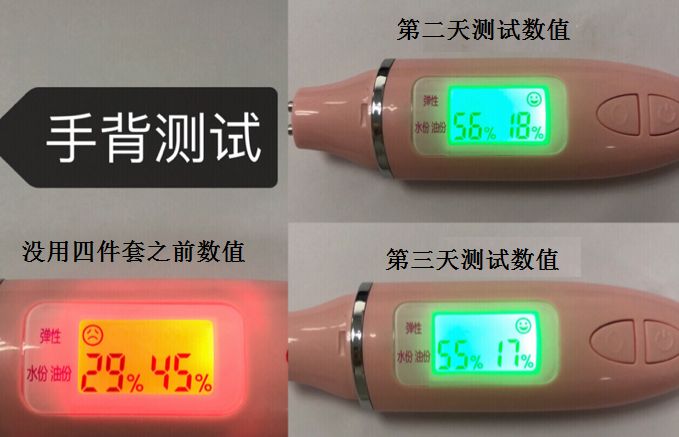 媲美真丝床品的品牌是什么,抑菌美肤床品四件套