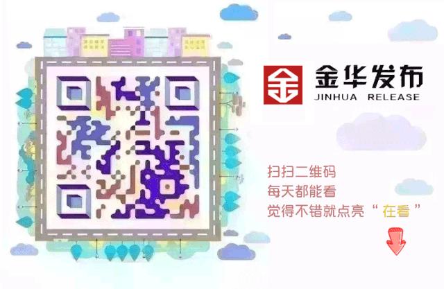 外省来浙江上幼儿园需要什么证件,北京市幼儿必须戴口罩吗