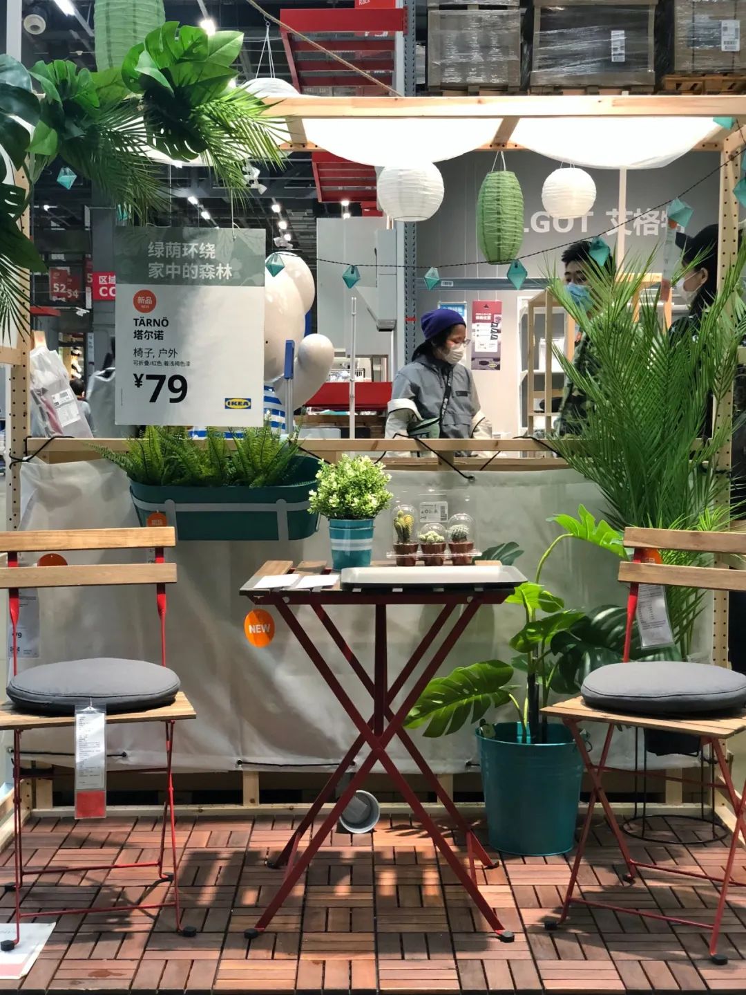 宜家新品慵懒,宜家春季新品大全