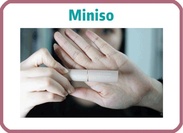 10块钱名创优品,用十元体验化妆