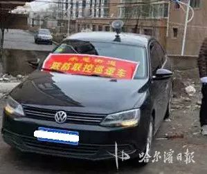 双城区不断筑牢疫情防控安全线,疫情防控八条巷