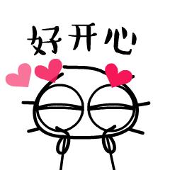 妇幼体检手册,海淀妇幼入园体检需要带什么资料