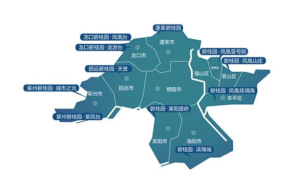 碧桂园服务招募城市合伙人,碧桂园招募合伙人