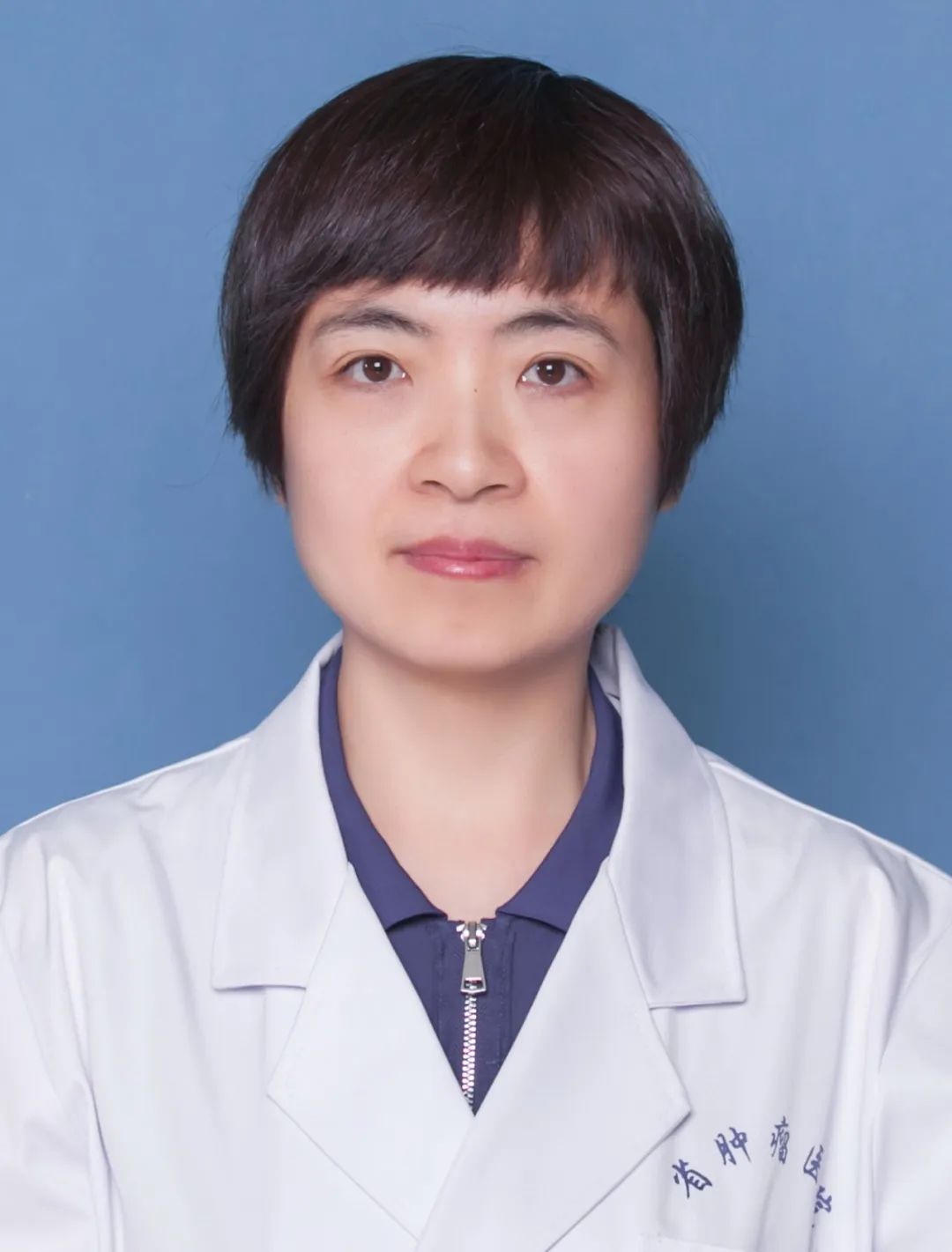 老人便秘严重是不是肠子里有肿瘤,42岁患肿瘤的症状