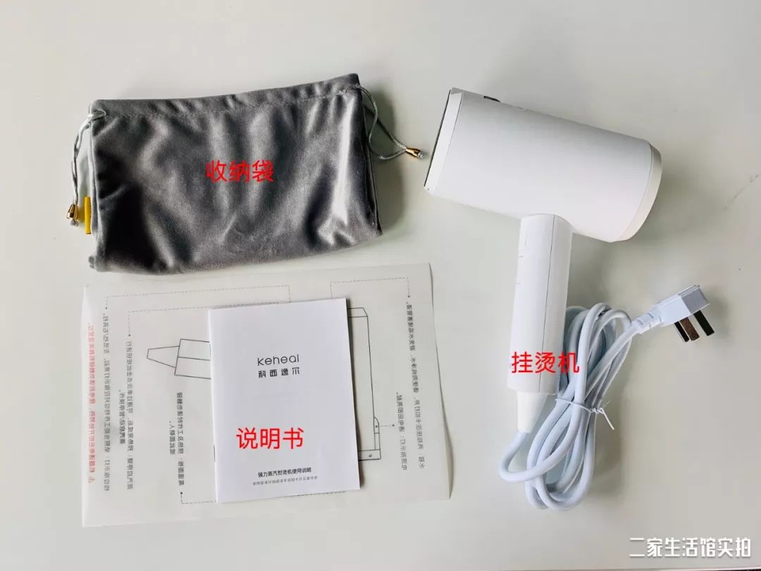 就为了每天偷懒几分钟，千元级大牌也让你穿出廉价感