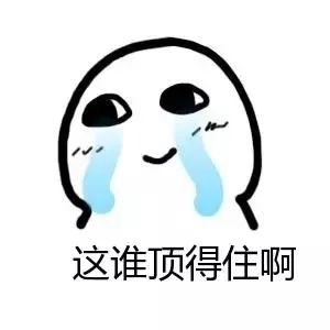 以案释法三名小伙假冒女子,警方破获男子对女网友诈骗抢劫案