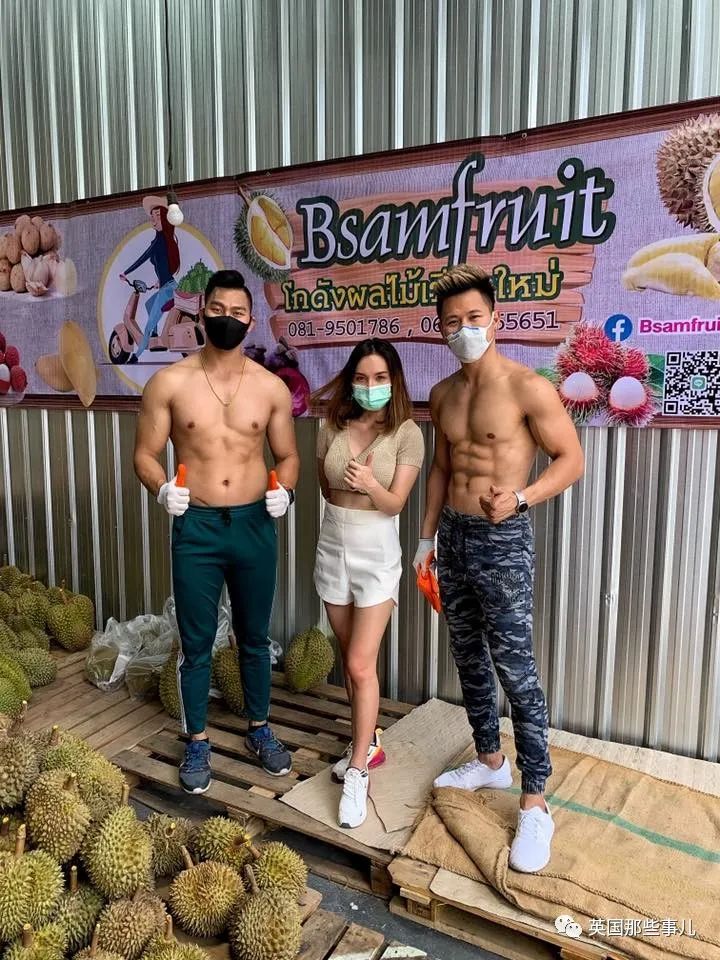 泰国健身教练赤膊卖榴莲走红,泰国健身教练榴莲