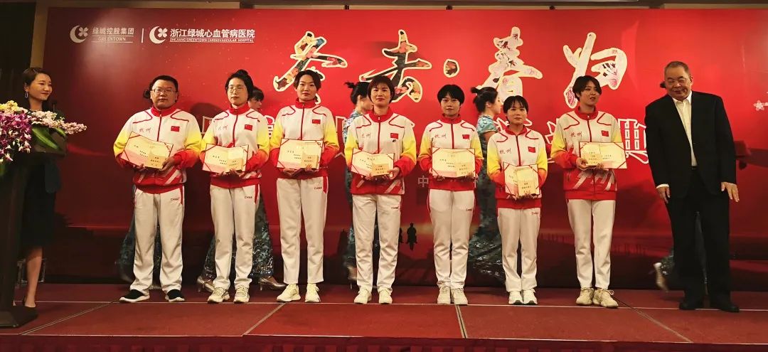 援鄂最美逆行者,浙江绿城宋卫平