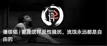 评价印度火车,印度中国绿皮火车