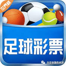 韭菜到底是如何亏钱的,韭菜亏了是什么原因